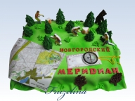 "Новгородский меридиан - 42" О-рогейн 4 часа "Новгородский меридиан - 42" О-рогейн 4 часа